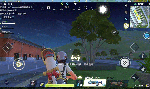 量子特攻国际服正版v0.100.556 2