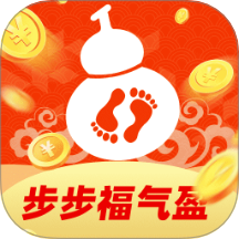 步步福气盈手机版