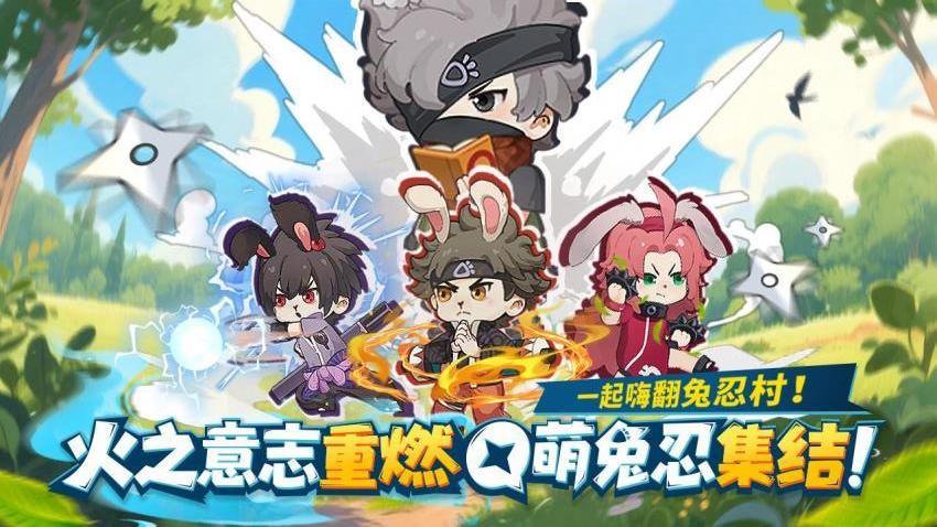 我的英雄之路手游v1.0.8 2