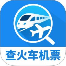 同行查火车机票官网版 v1.4.2.2