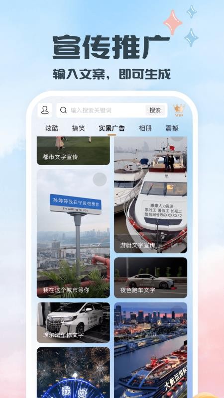 片头软件v1.1 1