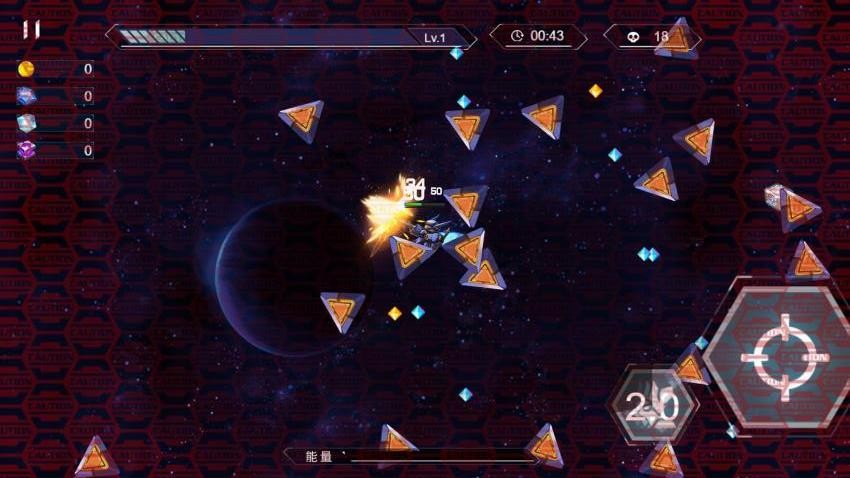我打炮贼准游戏v1.0.0 2
