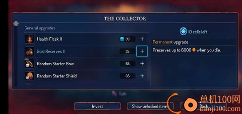 重生细胞国际版(Dead Cells)