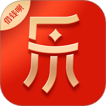 乐享借钱呗官网版