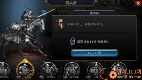 阿瓦隆之王国际服最新版