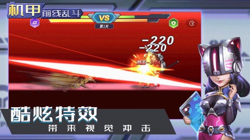 最强勇者游戏v1.0.0 1