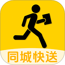 同城跑腿快达最新版 v1.0.0
