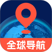 优行全球5G导航免费版 v1.0.0