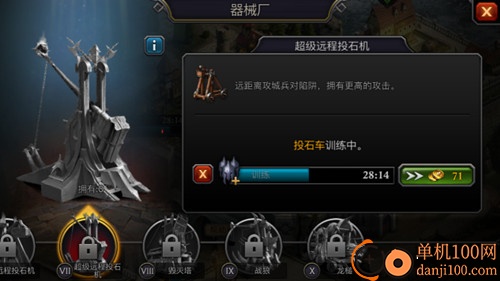 阿瓦隆之王国际服最新版