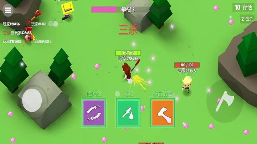方块勇者乱斗场游戏v187.1.1 3