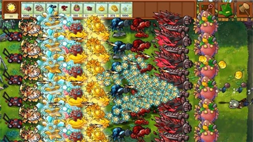 植物僵尸大招版游戏v1.12 2