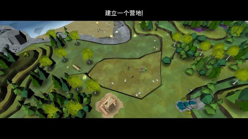 静域游戏v1.0.0 3