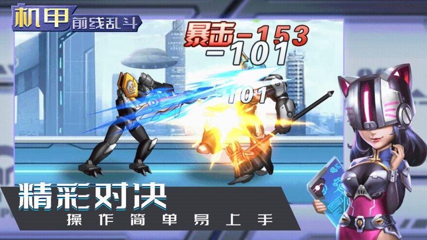 最强勇者游戏v1.0.0 2