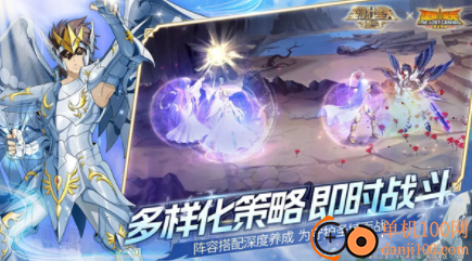圣斗士星矢重生国际服