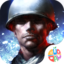 二战风云1国际服 v3.3.52