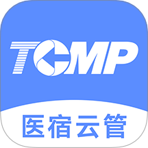 医宿云管手机版 v3.0.2