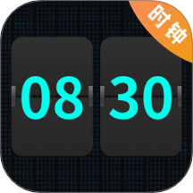 快抢悬浮时钟软件 v5.0.8216