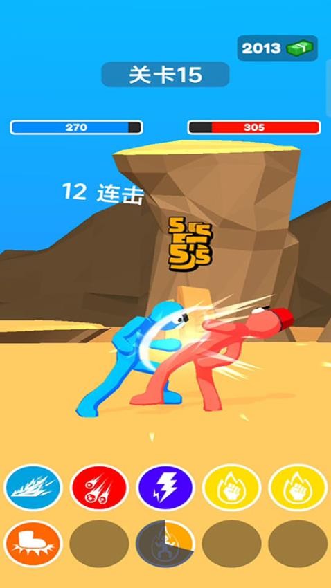 躺平大师游戏v187.1.1(2)