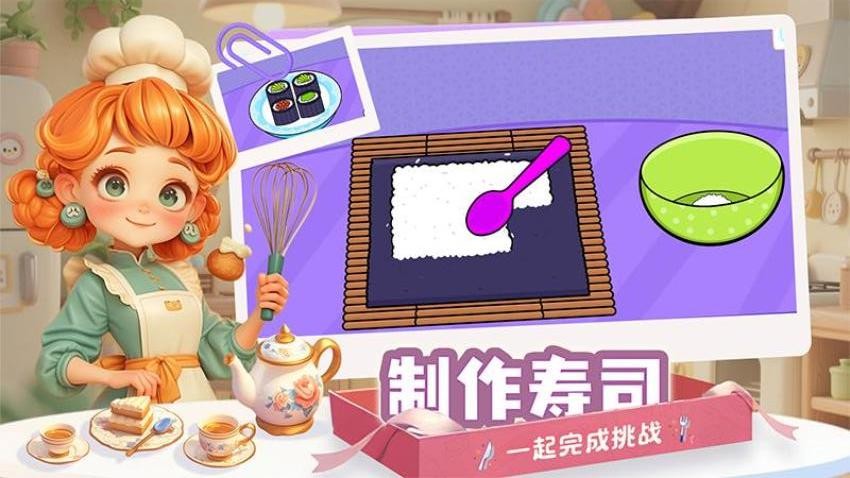 疯狂吃吃吃游戏