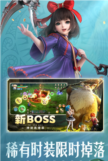云上城之歌国际版v10.78 3