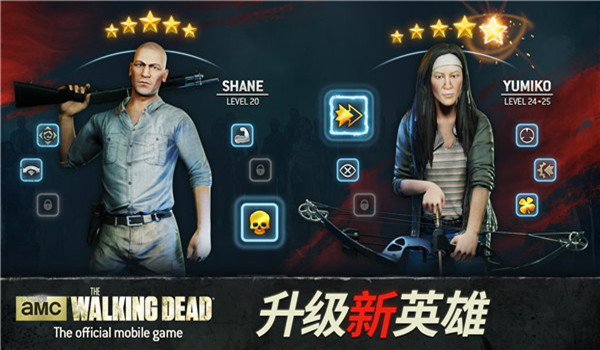 行尸走肉无人地带游戏(Walking Dead)v6.26.0.4433 2