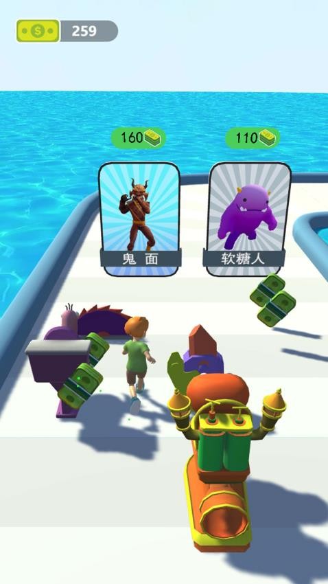 魔物降临了游戏v1.0.0 3