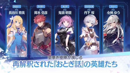 奥兹重写游戏(OZ Rewrite)v1.0.45 3