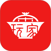 茶玩家官网版