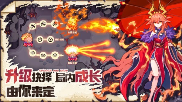 我的勇者外传游戏v1 5