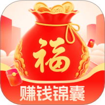 赚钱锦囊最新版 v2.0.2