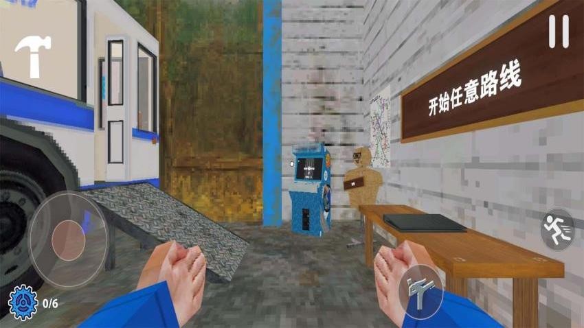检票员模拟器游戏