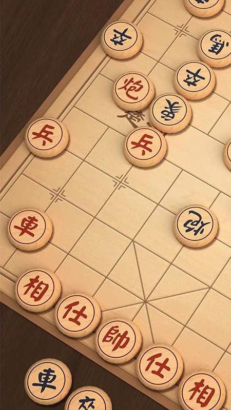 一起象棋手机版v1.1.0(1)