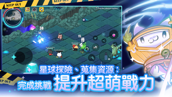 九猫特攻队游戏(9Cat Saga)