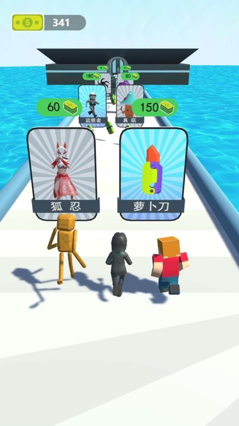 魔物降临了游戏v1.0.0 1