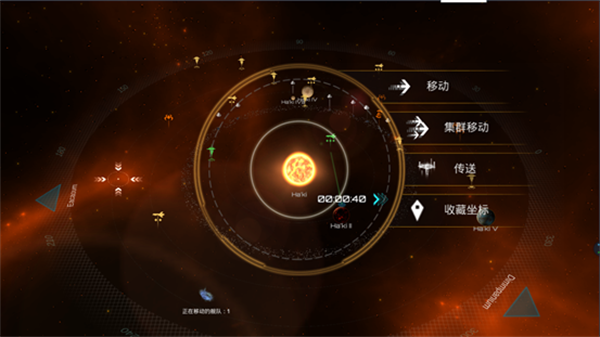 新星帝国国际服官方版(Nova Empire)v2.22.0 1