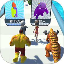 魔物降临了游戏 v1.0.0