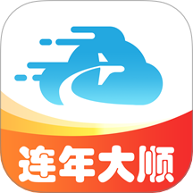 连年大顺最新版
