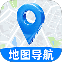 全景导航免费版软件 v1.0.2