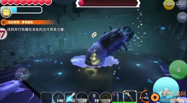 传送门骑士国际服(Portal Knights)