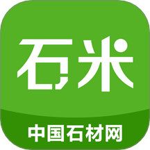 石米(中国石材网)