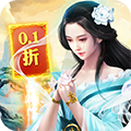 碧雪情天3D手游 v2.2.0