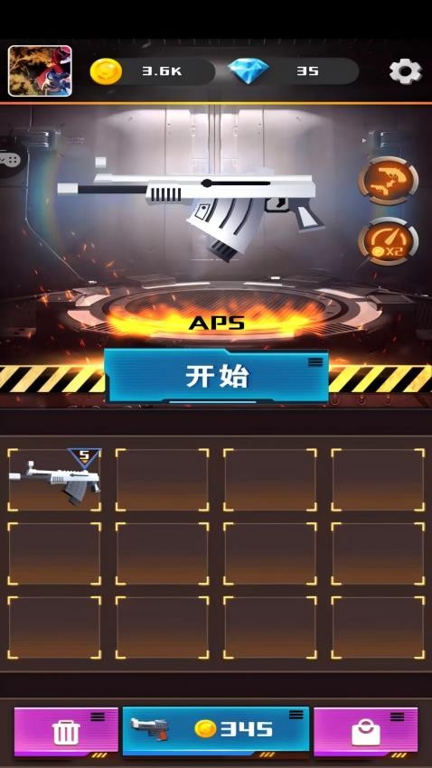 设计师杀手游戏v1.0.1 2
