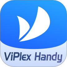 ViPlex Handy软件(屏精灵) v5.3.6.0201