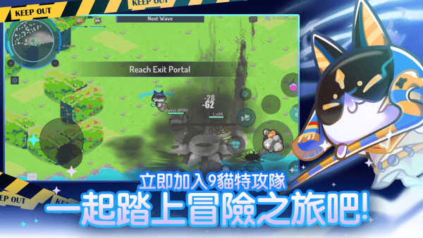 九猫特攻队游戏(9Cat Saga)v0.9.17 1