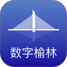 数字榆林最新版