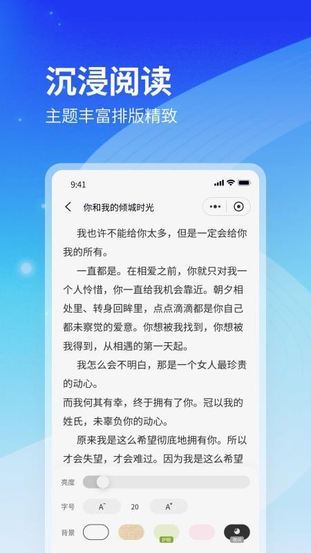 云境弦阁手机版v1.0.7 1