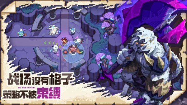 我的勇者外传游戏v1 1