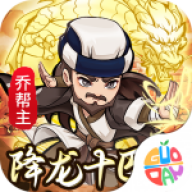 迷你勇士游戏 v1.0.17