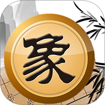 一起象棋手机版