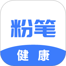 粉笔健康手机版